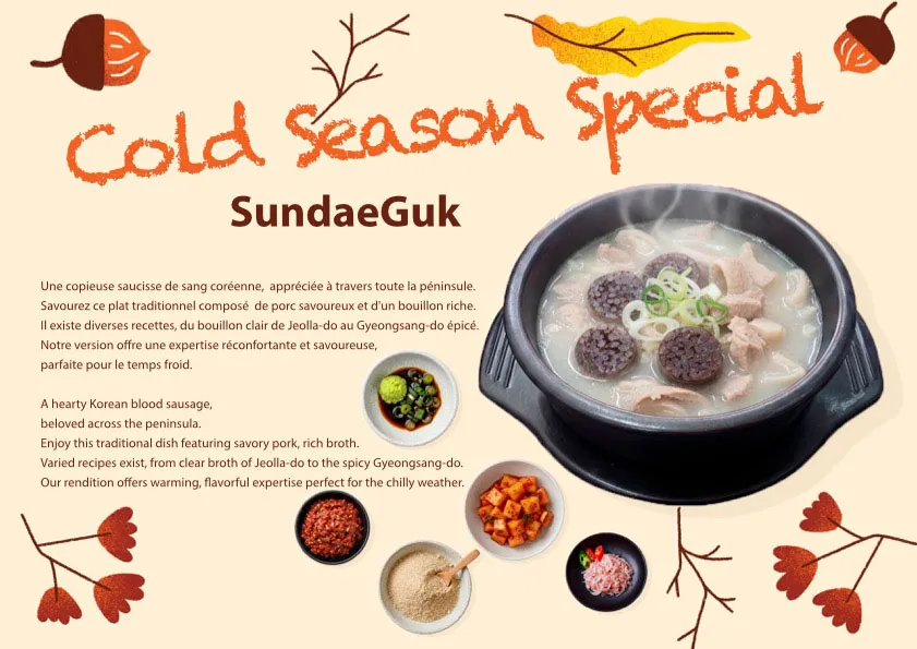 Sundaeguk : Notre spécial de la saison froide