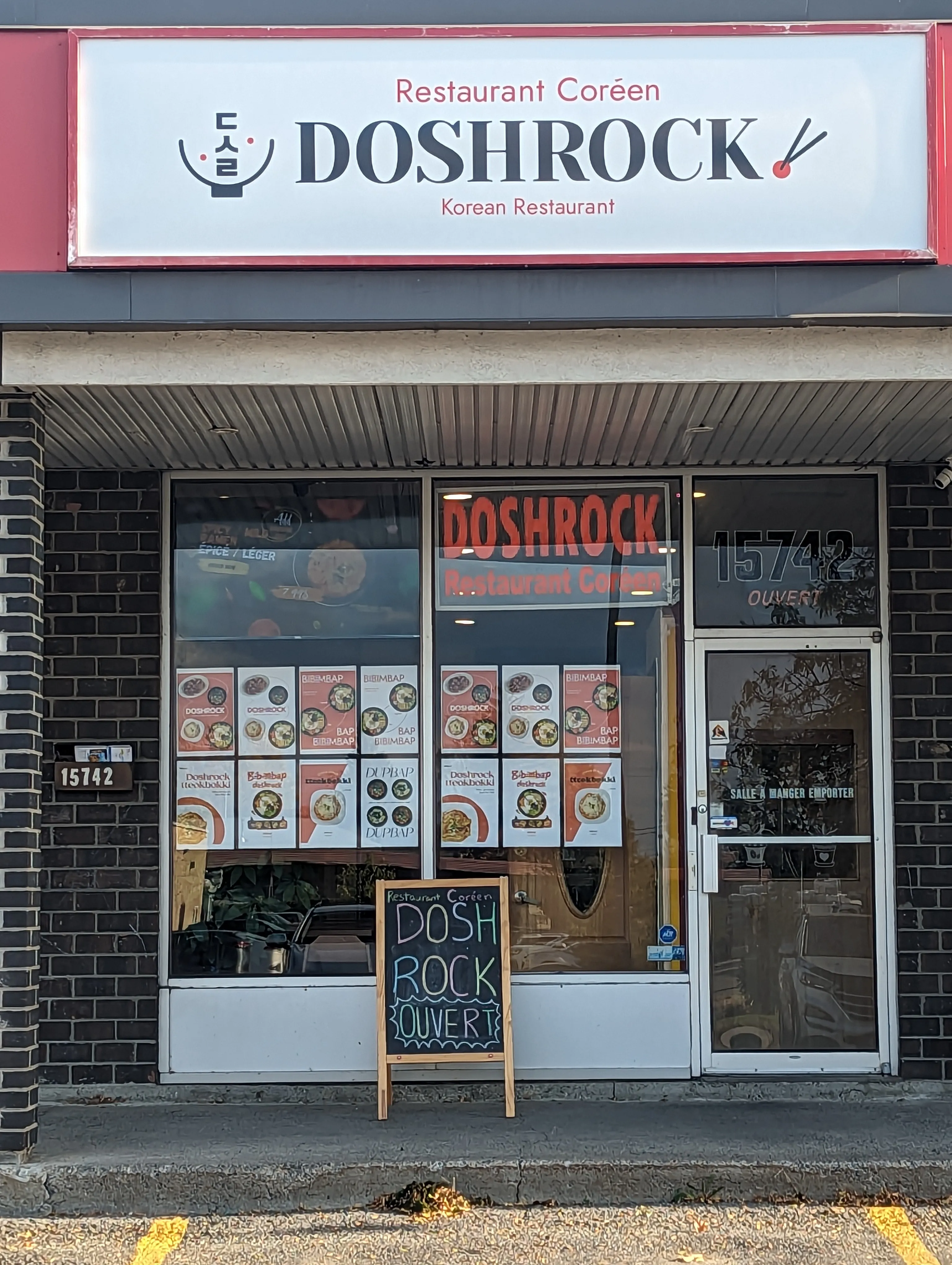 Enseigne officielle terminée