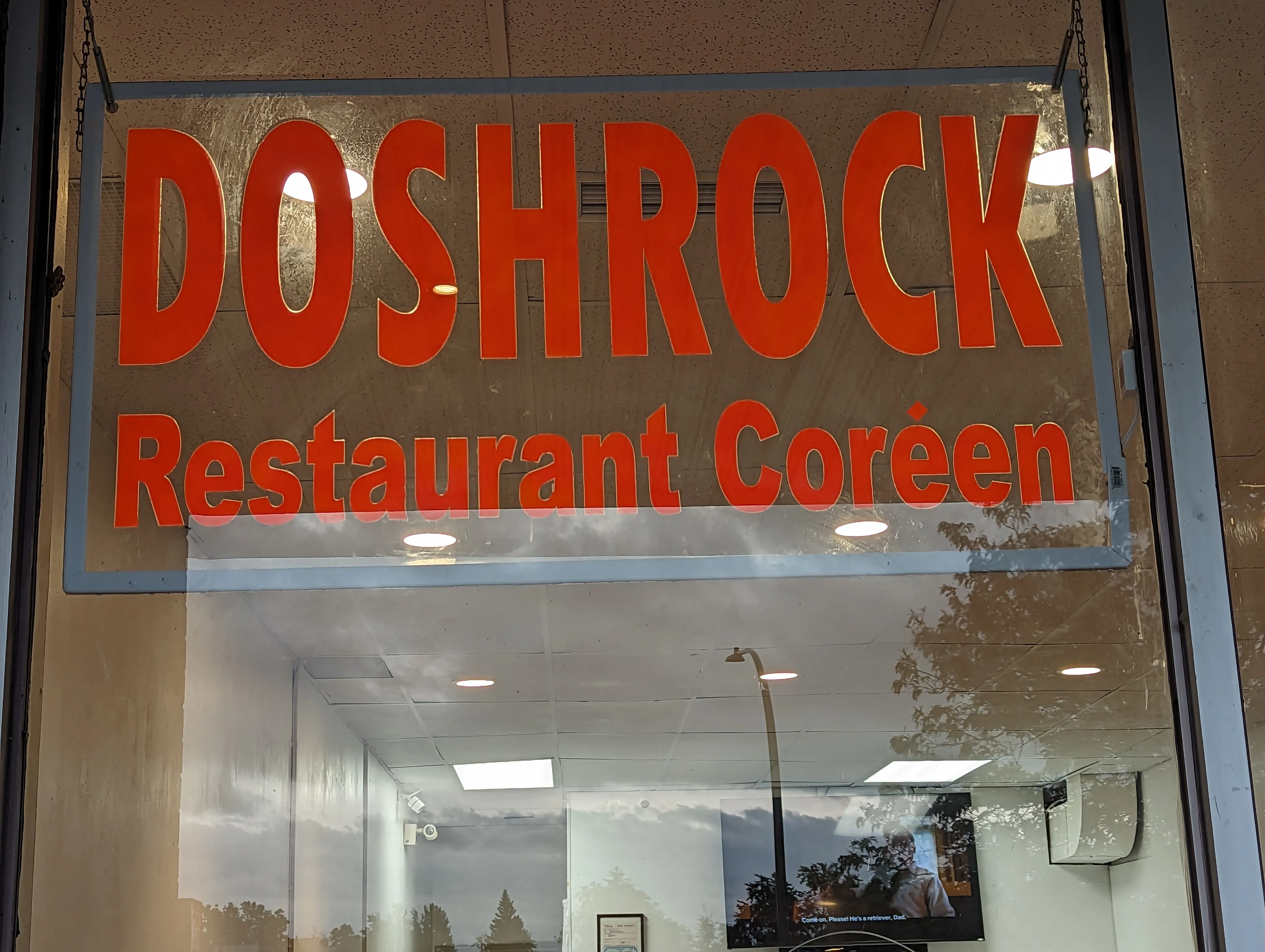 Reconnaissants envers nos bons voisins